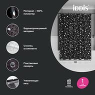     IDDIS Base 200180 ,  , ,  BT02P18i11