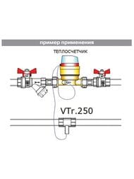  VALTEC     1/2"101/2"  VTr.250.N.0004