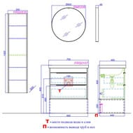 ����� ��� ���������� Aqwella Fargo (710x857x410) ���������, ��� ���������� FRG0107DB+FRGN440