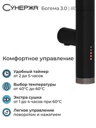 ������� ������ 3.0 ������ ����������������� 800�500 ������ �������, ��� ����� 31-5804-8050