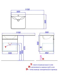 ����� ��� �������� Aqwella Terra 535�568�492 ���������, ��� ����.������, ��� ���������� TER01051DB
