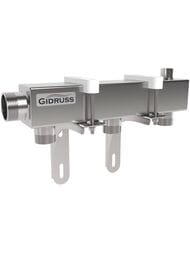 Распределительный коллектор Gidruss DMSS-32-25x3, магистраль 1 1/4", 3 контура 1", воздухоотвод 1/2 — миниатюра 1