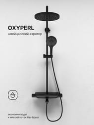 ������� ������� Abelsberg Lineara SNS52791MB � ����������� � ������, ������ �������