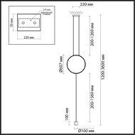 ������ Odeon Light Teo 7022/27FL, ������