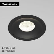 ������������ ���������� Elektrostandard Combi 25068/LED a069006, ������