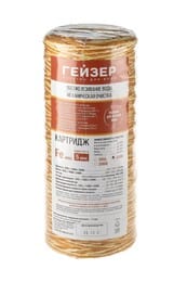  Fe-10BB (mix)    ,    ,  28071