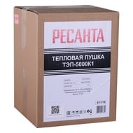 Тепловая электрическая пушка РЕСАНТА ТЭП-5000К1 (круглая)