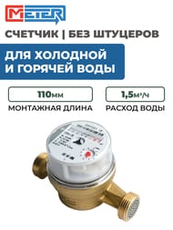 ������� ��� �������� � ������� ���� ����� ���-15 L110, ��� ��������