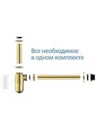 ����� ��� �������� AQUATEK AQ6014BG ����������, ����������� ������