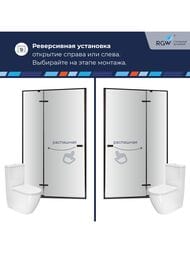 ������� ����� RGW Stilvoll SV-004B (1600�2000) ���������, ������ 8�� �������/������ 353200416-24