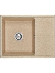 ����� ��������������� Aquaton ����� (650�516�218) ���������, �������� 1A718632DE220