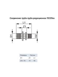  TECEflex - 2016, , ,   766503