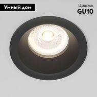 ������������ ���������� Elektrostandard Andi 25061/01 a070143, ������