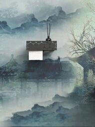 ����� FLOW Bee Duetto 260�130�80 ���������, ��������� ��� �/� �����, ������ Fl-bee-du26�-�