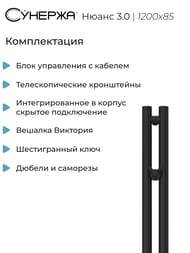   3.0  120085  ,   31-5843-1253