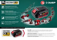 ���� ������ ����������� ���� 36 �, 35 �� ����, ��� ���, ���-3635