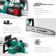 ���� ������ ������������� ���� 2200 ��, 40 �� ����, 7500 ��/���, ��-2240