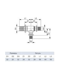 TECEflex 322032 90, , ,  760519