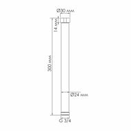 ���������� ��� �������� ��������� WasserKRAFT A341 300 ��, ����������� �����, ������