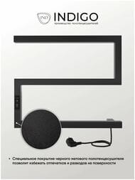 ����������������� Indigo Sparta (electr�) �/� 400�500 ���.������ ������, ������ ����, DGS40-50BRRt