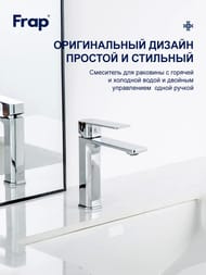 ��������� ��� �������� , FRAP ����, F10504