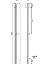  TERMINUS  TRES  1600 , RAL 9005  4670078557858