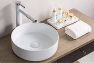 Раковина накладная BelBagno (360х360х120) круглая, без отверстия под смеситель, белая BB1357