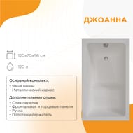     (1200700) ,     2-01-0-0-1-253