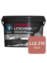 ������� ��������-���������� LITOKOL LITOCHROM LUXURY EVO, LLE.310 ����, �����.2 ��