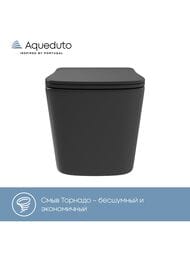   Aqueduto Macio Plus 525345345 .,  .,  . MACT0240