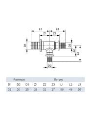 TECEflex 322025 90, , ,  760518