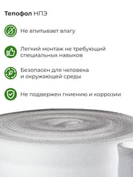 �������� ������� ��� (1050�50000) 2��, ��50 (��.�)