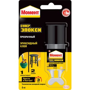Клей эпоксидный Супер ЭПОКСИ шприц блистер 6мл