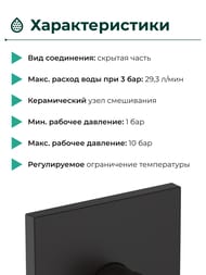 ��������� ��� ���� Hansgrohe Vernis Shape 71668670 ������������ 156��, ������� �����, ������� ������