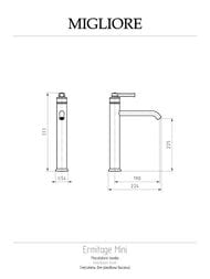 ��������� ��� �������� Migliore Ermitage Mini �������, ������������, � �/�, ����: ������ 31421