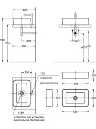 �������� KERAMA MARAZZI PLAZA ���������, 555�363�135, ��� ���������, ����� ��������� PLR.wb.55