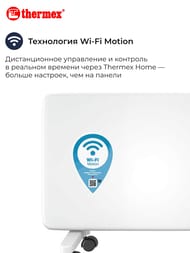 ��������� Thermex Frame 1000E Wi-Fi  (600�90�380) �� 15 ��.�, 1 ���