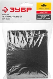 ������ ����������� �/��������� ���� �3 ��� ������� ������,  ��-�3