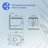 Унитаз подвесной Ceramicanova Play 370х490х340 безободковый, сиденье микролифт, крепеж, бел. CN3001