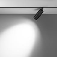 �������� ���������� Maytoni Focus LED (����� ���) TR032-4-20WTW-M-DSZ-B Exility 2700-6000K 20�� 36� Dim Smart Zigbee, IP20, ������