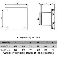 Вентилятор ERA QUADRO D100 накладной, 90 м3/ч, 35 дБ, обр.клапан, белый, QUADRO 4C