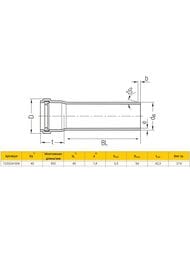 Канализационная труба REHAU 40/500 мм, шумопоглощающая, 123024