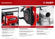 ��������� ���������� ���� ��� ������� ���� 1300 �/���, 5150 ��, 6 �, ���-1300