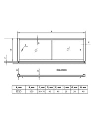    A-SCREEN   () 1750520  , 2 ,  