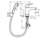 Смеситель Hansgrohe Focus 31927000 для умывальника, с гиг.душем сливной клапан Push-Open 1 1/4",хром
