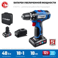 �����-���������� ���� DL-121-42, �7, 12 �, 40 ��, 2 ��� (4 ��), 1350 ��/���, 2 ��������, �����