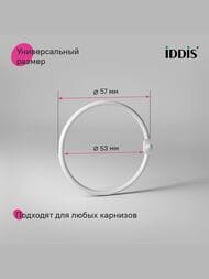     IDDIS Elegante 12 ,  ,   RM02WHOi15