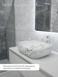 �������� ��������� toHit Flax 50 (490x395x150) ��� ��������, ����: ����� ������ TH03-0406504