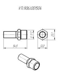 Вставка резьбовая VALTEC нерж. сталь 15х1/2"НР, VTi.906.I.001504