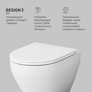 Унитаз подвесной AM.PM Spirit 2.0 FlashClean безободковый, с сиденьем микролифт C701700SC